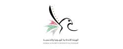 Federal Authority For Identity & Citizenship - Business Setup in Dubai